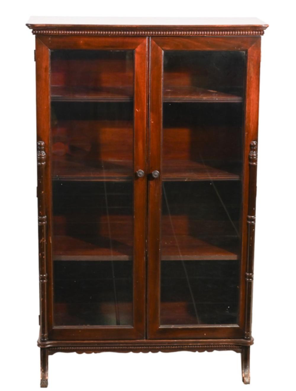 Auction comp thumbnail for Antique Carved Glass Bookcase / Display Cabinet (Greenwich Auction, Lot 331)