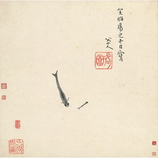 Bada Shanren 1626-1705 , VARIOUS SUBJECTS ink on paper, album of seven leaves comparable sale