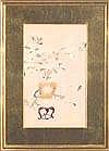 Auction comp thumbnail for A Group of Six Antique Japanese Silk-on-Silk Embroidered Kimono Fragments, late 19th/early 20th c., each with an urn and floral arrangement worked in fine satin stitch on a cream ground, all in contemporary gilt frames, sight 14.5in x 9in Note: one (Neal Auction Company, Lot 533)
