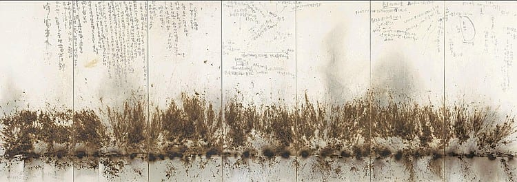 Cai Guo-Qiang comparable sale