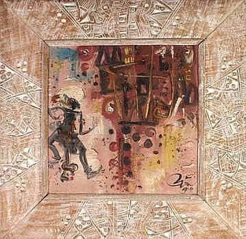 Gunarsa, Nyoman (b. Klungkung, Bali, 1944) Wayang comparable sale
