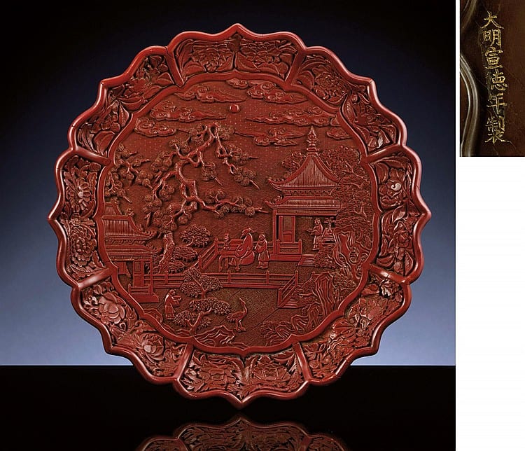 An Early Ming Superbly Carved Cinnabar LACQUER FOLIATED DISH comparable sale