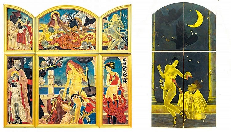 Masami Teraoka comparable sale