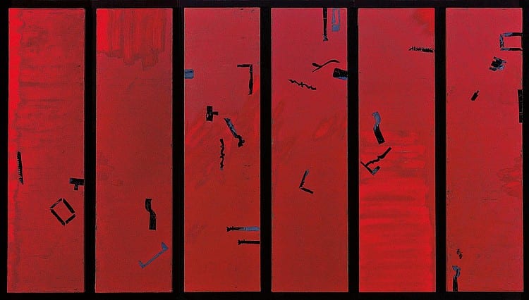 Wang Huaiqing comparable sale
