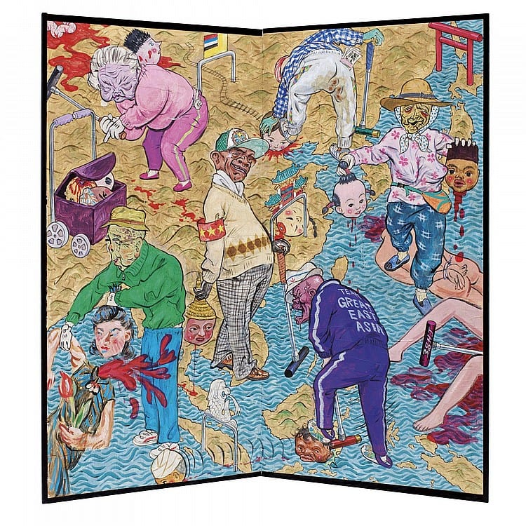 Aida Makoto comparable auction result: makoto aida