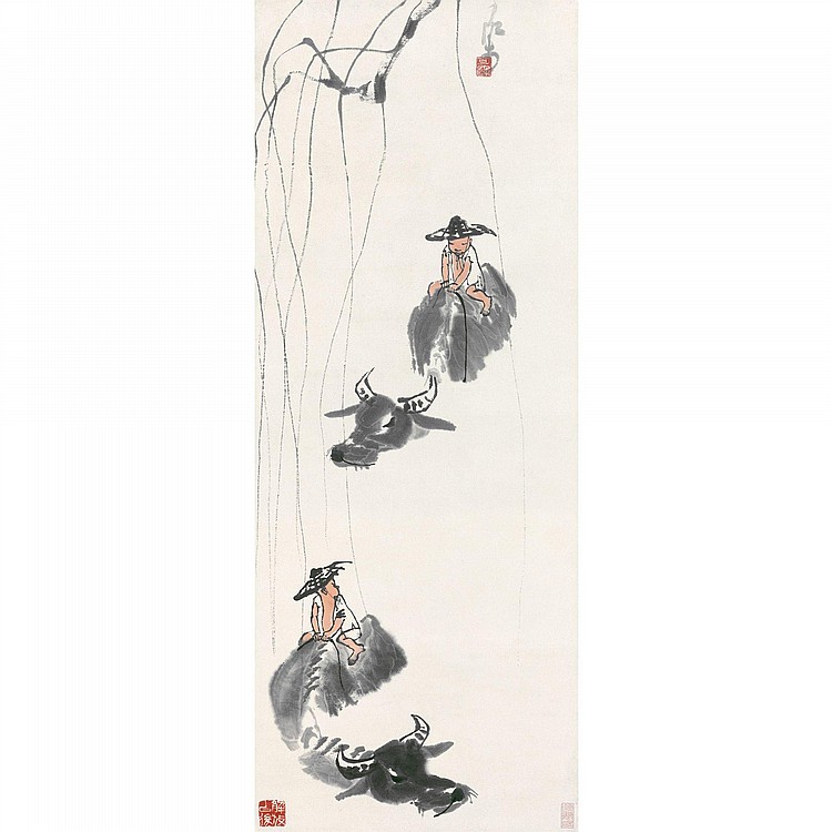 Li Keran (1907-1989) comparable sale