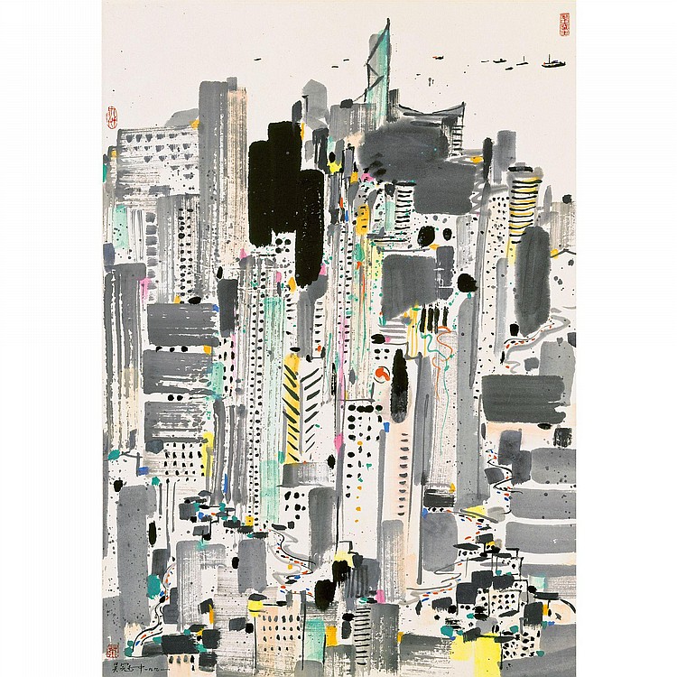 Wu Guanzhong B.1919 comparable sale