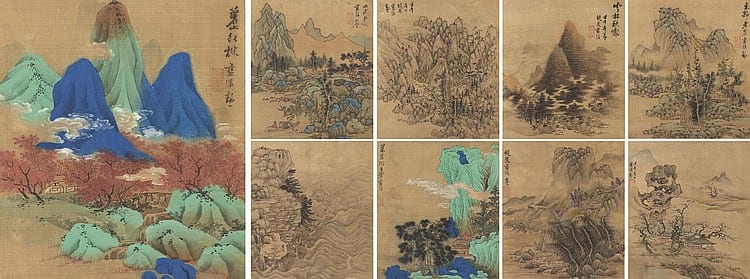 Lan Ying (1584-AFTER 1664) comparable sale