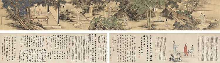 Yuan Mei (1716-1797), YOU ZHAO (18TH CENTURY) AND WANG GONG (18TH CENTURY) comparable sale