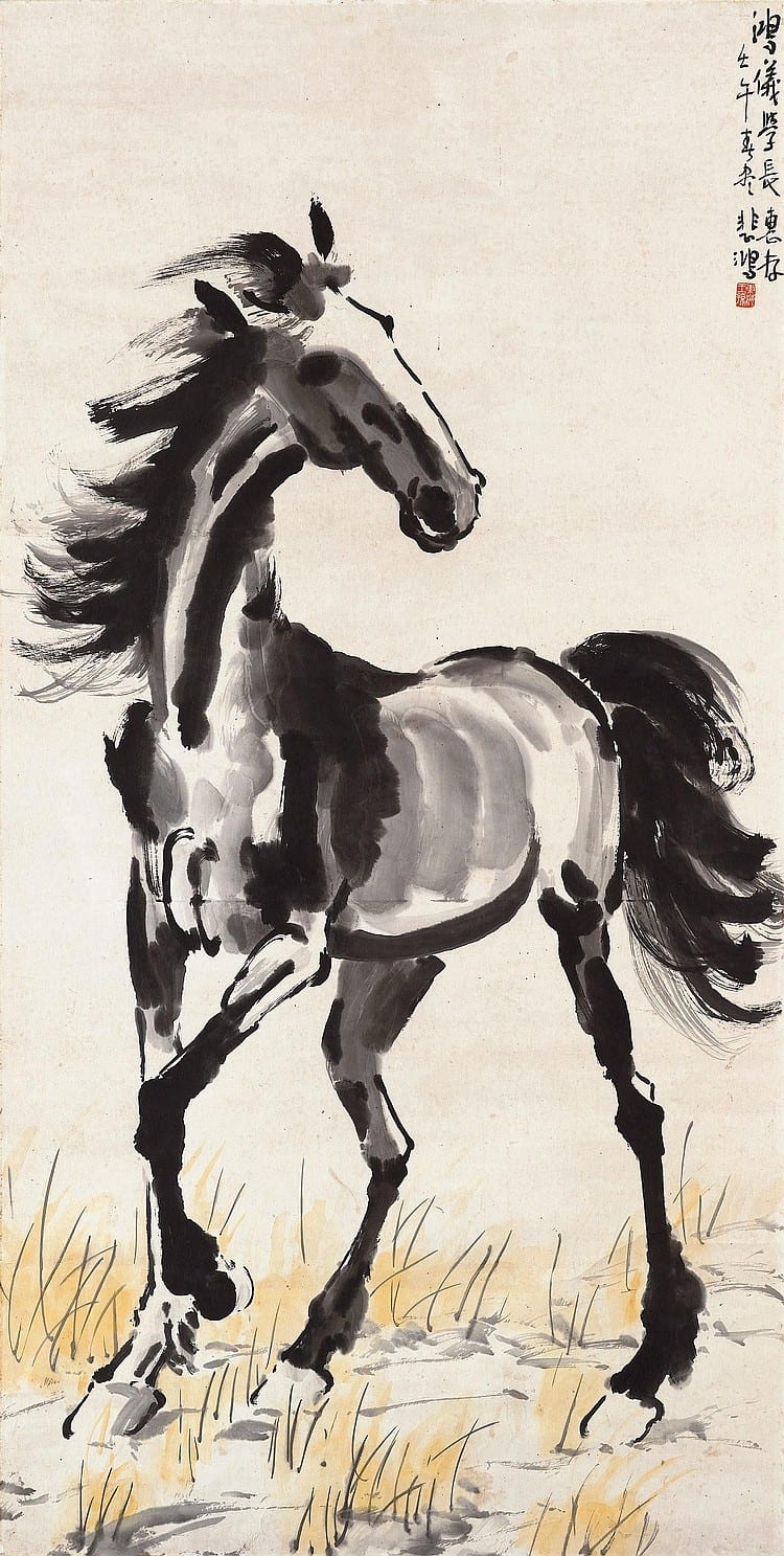 Xu Beihong (1895-1953) comparable sale