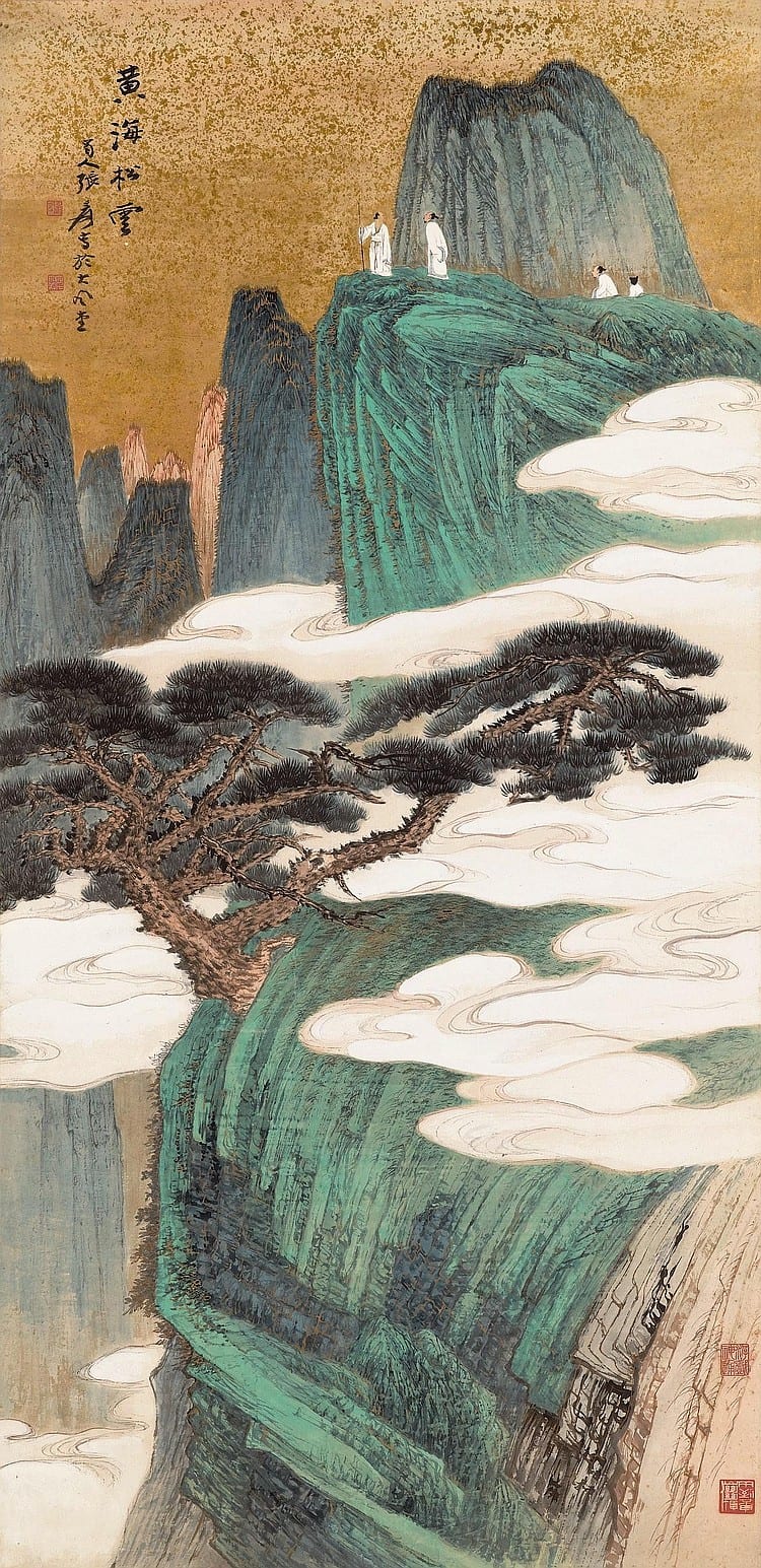 Zhang Daqian (1899-1983) comparable sale