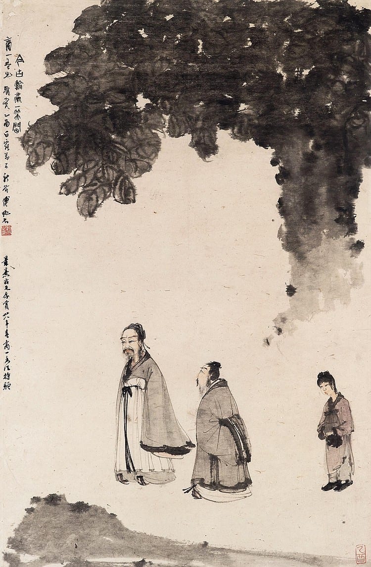 Fu Baoshi (1904-1965) comparable sale