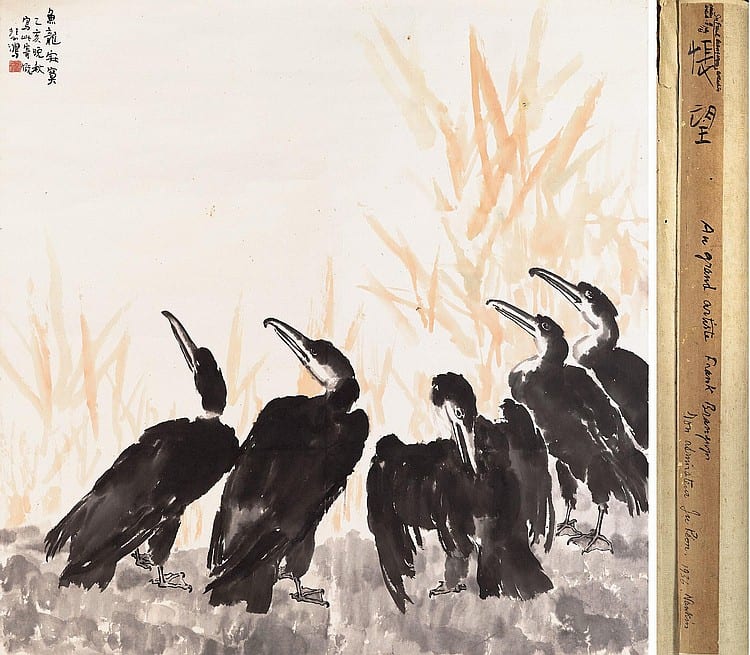 Xu Beihong (1895-1953) comparable sale