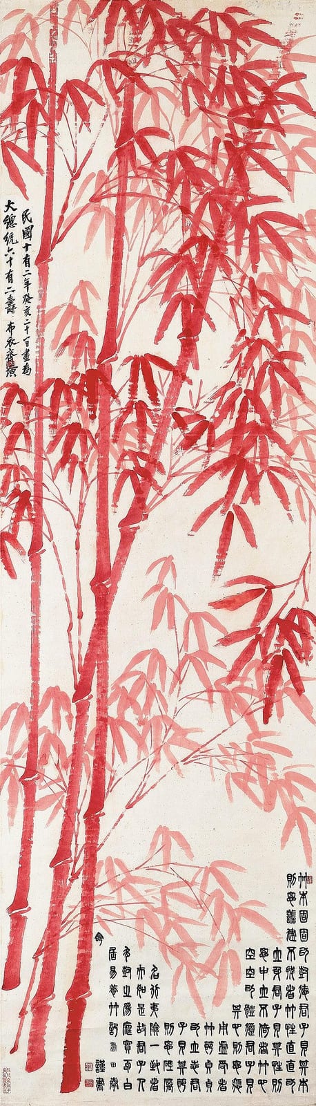 Qi Baishi (1863 - 1957) comparable sale