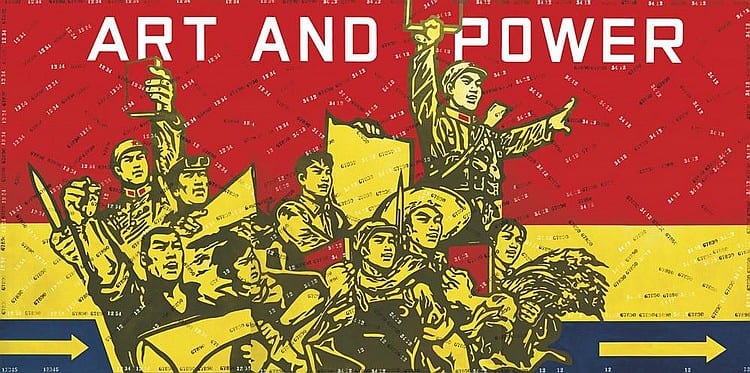 Wang Guangyi comparable sale