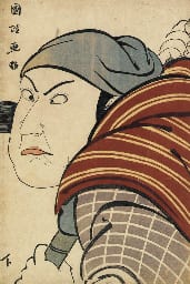 utagawa kunimasa 1773 1810 · Christie's · 2001-10-15 Utagawa Kunimasa comparable auction result: utagawa kunimasa 1773 1810