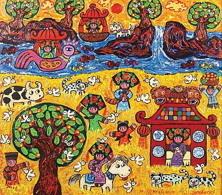Erica Hestu Wahyuni, Sweet Harvest, 2009, oil on comparable sale