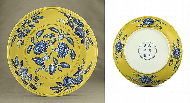A Fine And Rare Ming Yellow-Ground BLUE AND WHITE DECORATED DISH comparable sale