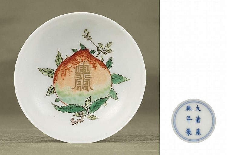 A Fine And Rare Famille Verte SMALL 'BIRTHDAY' SAUCER comparable sale