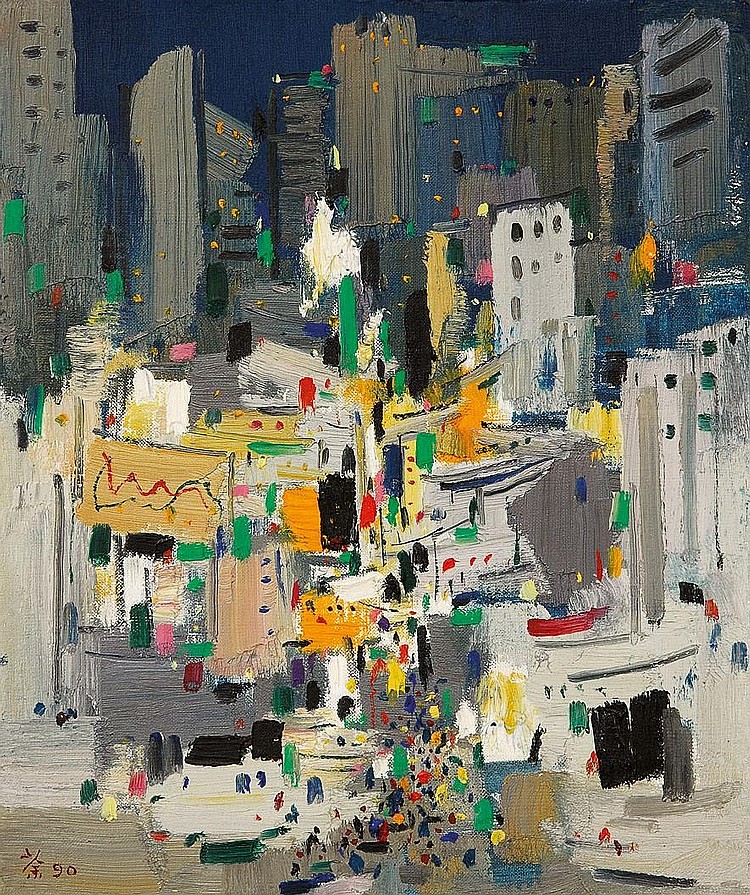 Wu Guanzhong comparable sale