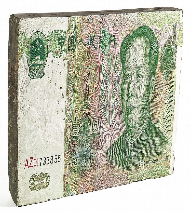 Wang Jin comparable auction result: wang jin
