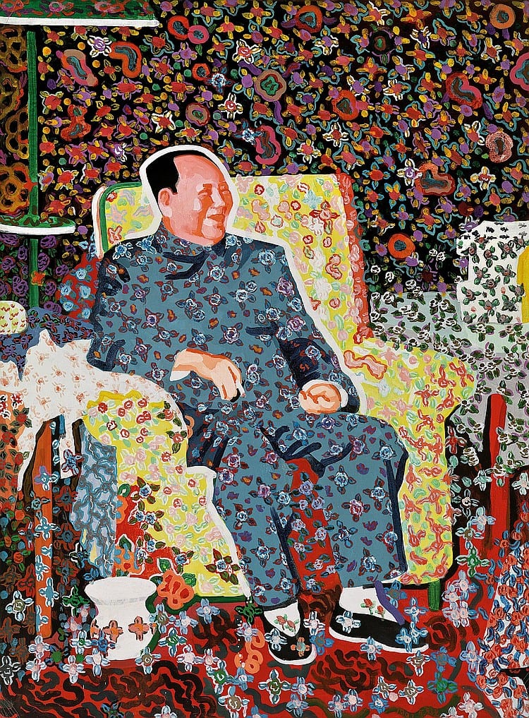 Yu Youhan comparable sale