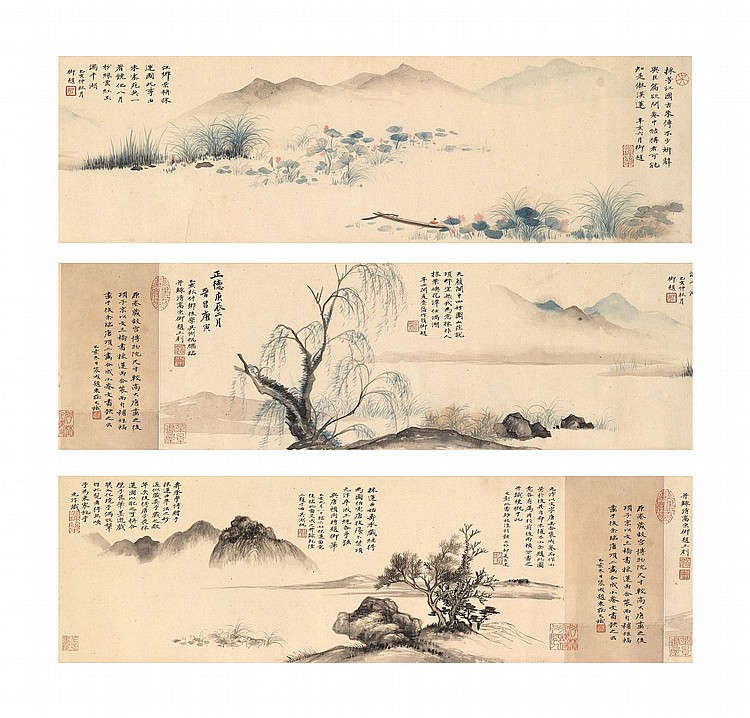 Wu Hufan (1894-1968) comparable sale