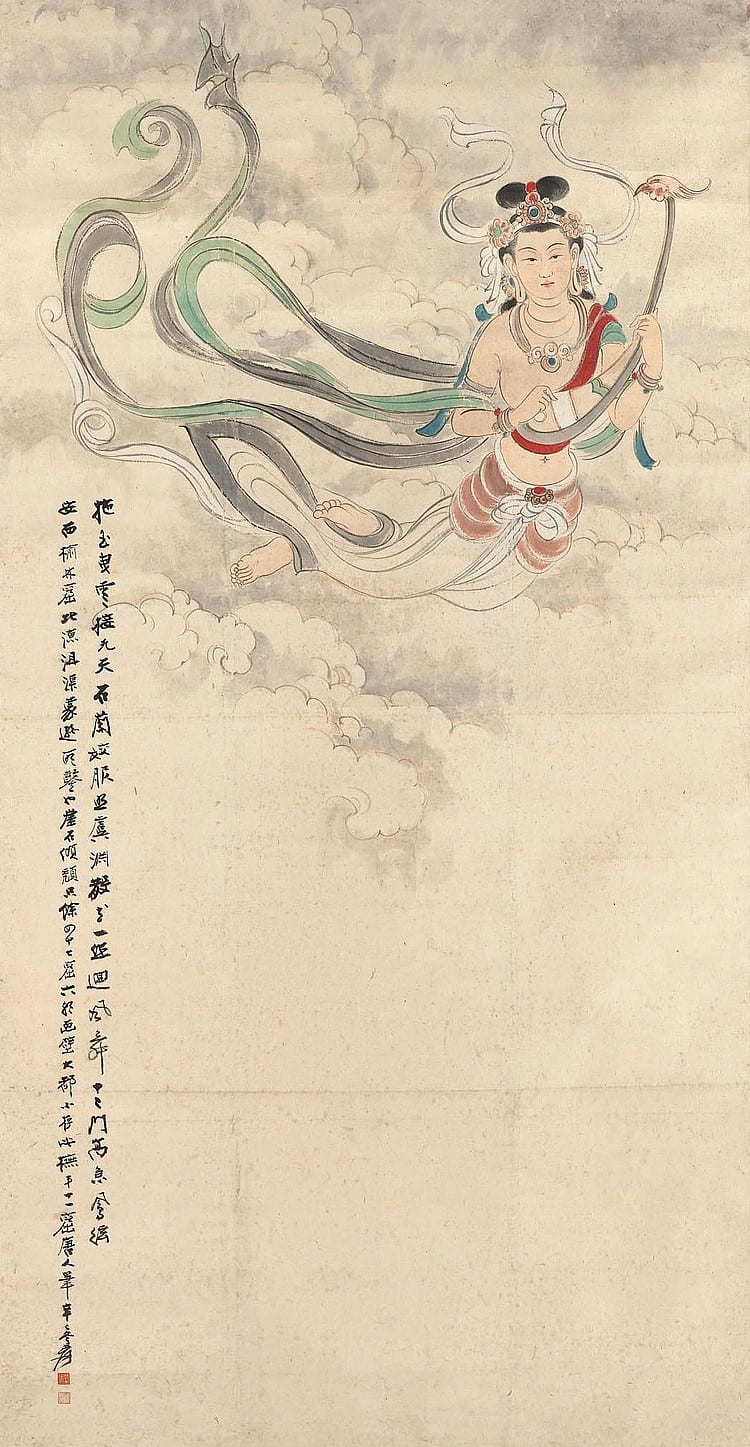Zhang Daqian (1899-1983) comparable sale