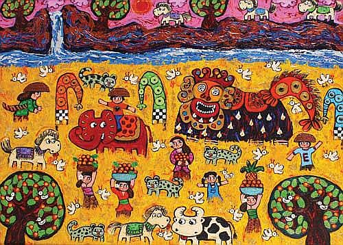 Erica Hestu Wahyuni , Happy Harvest In Balisigned comparable sale