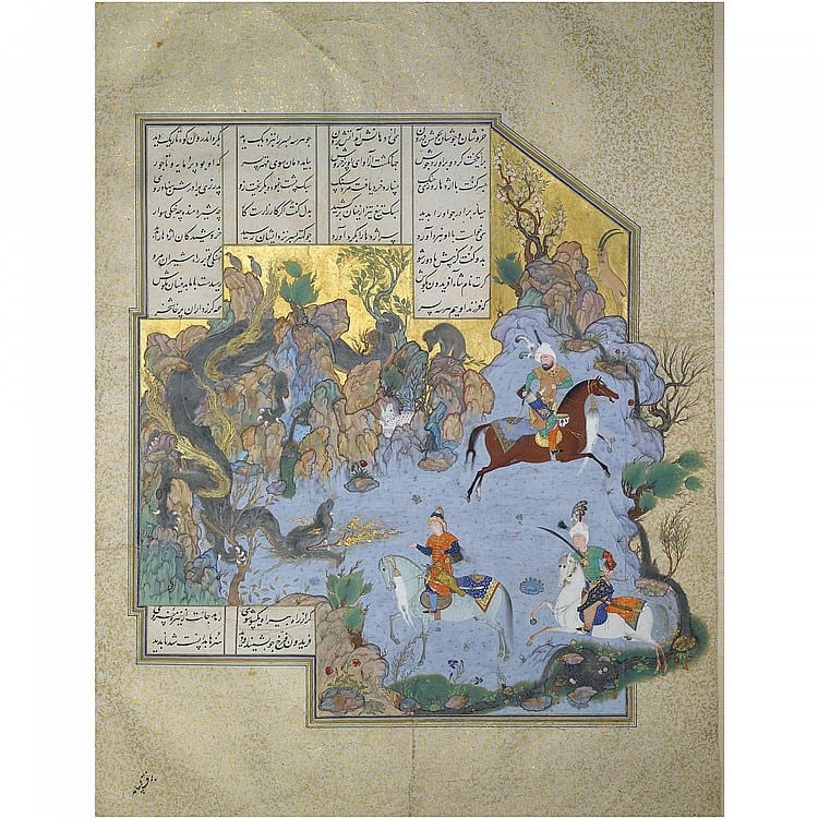 Faridun In The Guise Of A Dragon Tests His Sons: Illustrated Folio (F.42) FROM THE SHAHNAMEH OF SHAH TAHMASP, ATTRIBUTED TO AQA MIRAK, PERSIA, TABRIZ, ROYAL ATELIER, CIRCA 1525-35 comparable sale