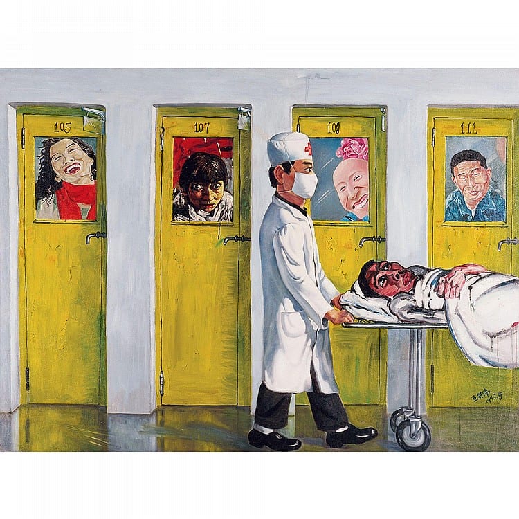 Wang Xingwei comparable sale