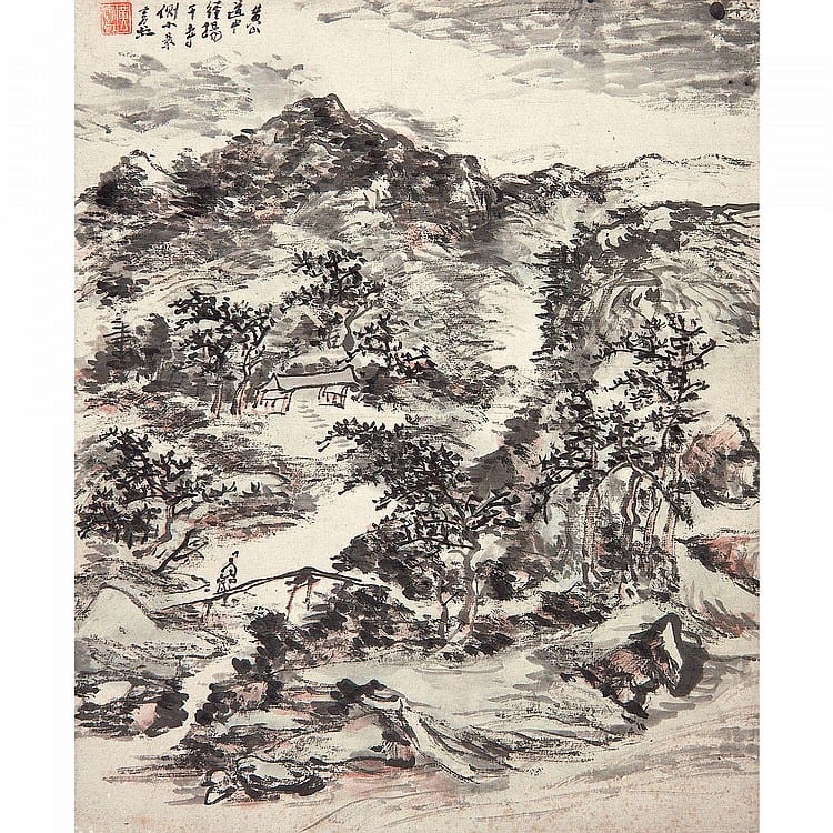 Huang Binhong (1864-1955) LANDSCAPE comparable sale