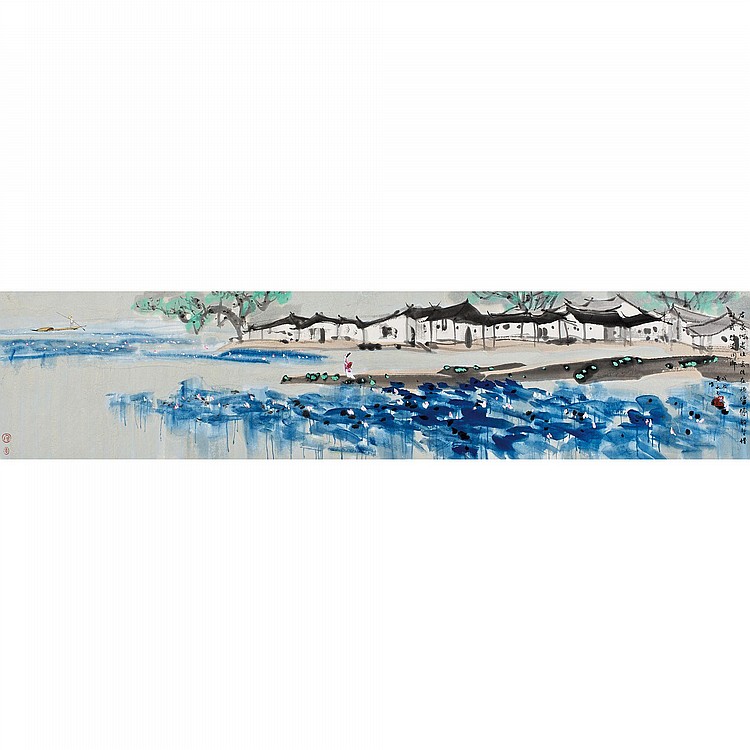 Huang Yongyu (B.1924) LOTUS POND ENCOUNTER comparable sale