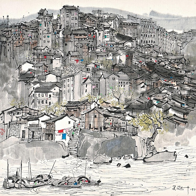 Wu Guanzhong 1919 - 2010 THE MOUNTAIN CITY OF CHONGQING comparable sale
