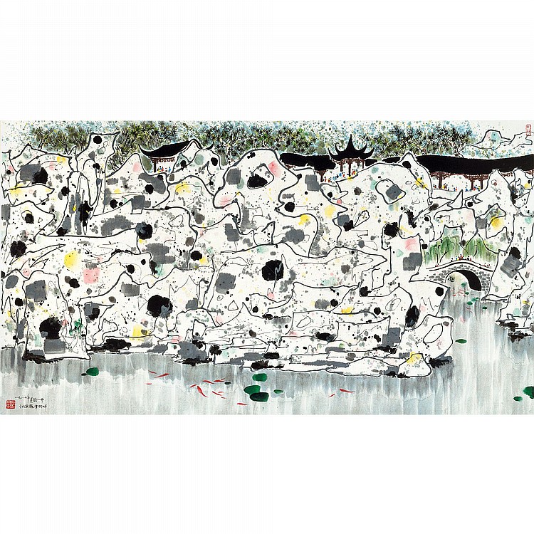Wu Guanzhong 1919 - 2010 THE LION GROOV GARDEN comparable sale