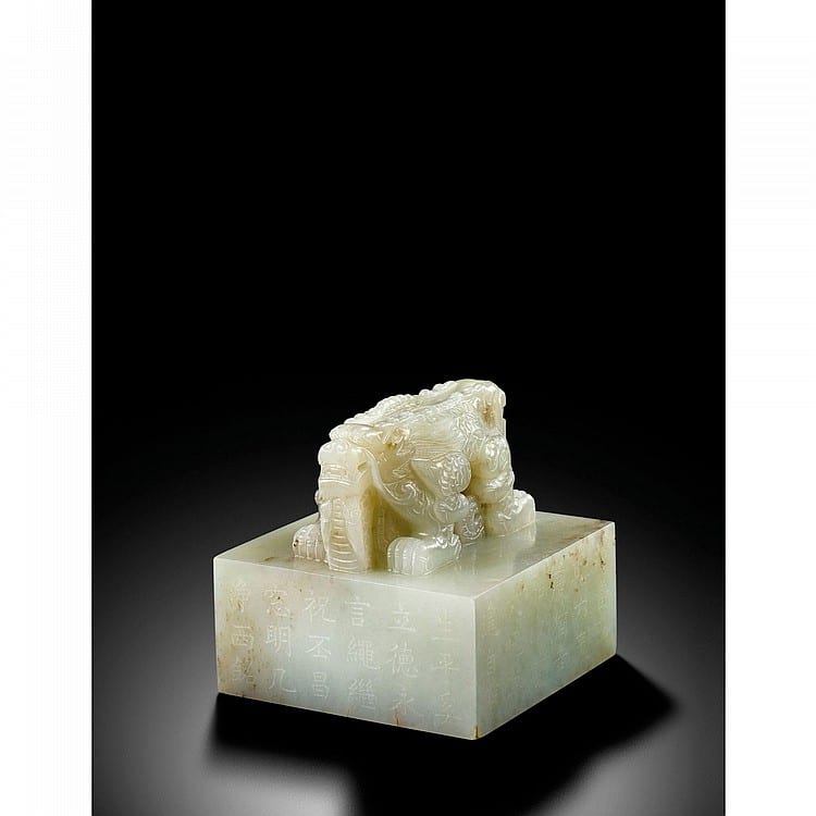 An Important Imperial White Jade Seal With An Imperial Poem Qianlong Yuti Mark, JIAQING PERIOD, DATED TO 1796 comparable sale