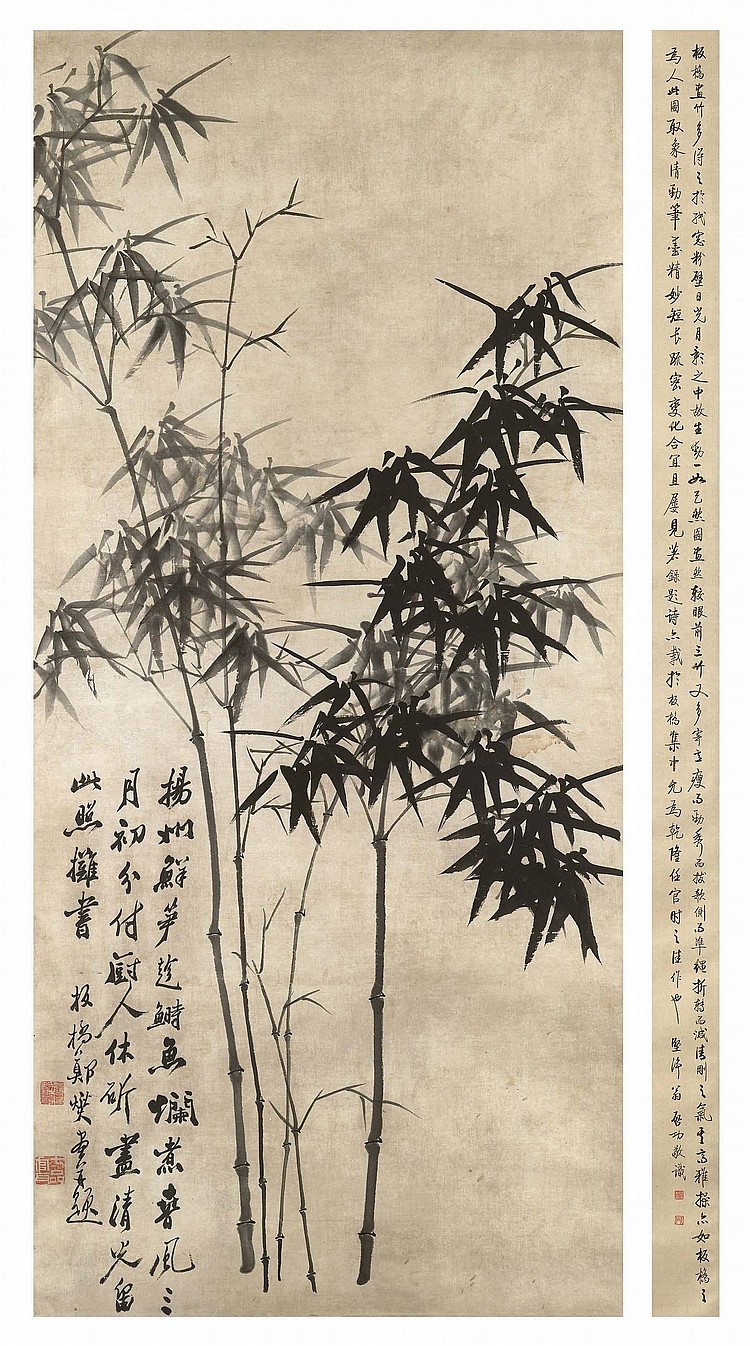Xie Zheng comparable auction result: zheng xie 1693 1765