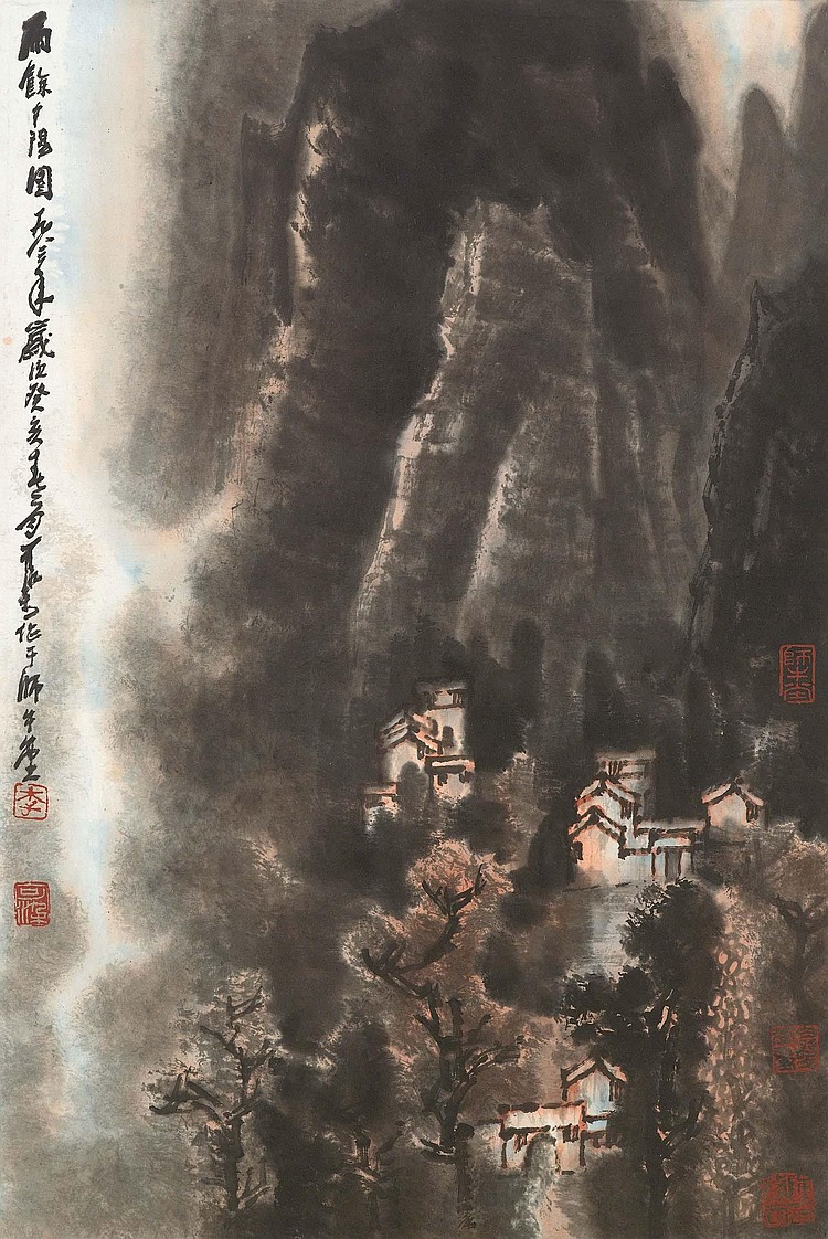 Li Keran (1907-1989) comparable sale