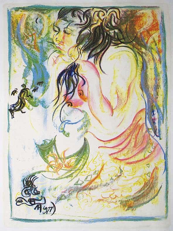 Balinese Girl comparable sale