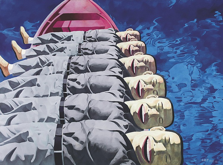 Minjun Yue comparable auction result: yue minjun