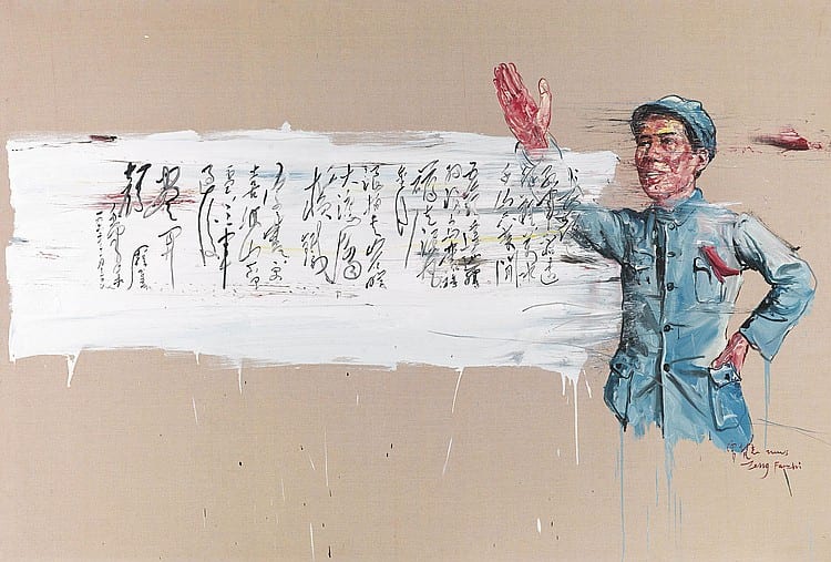 Zeng Fanzhi comparable sale