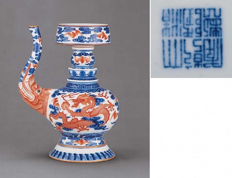 A Fine And Extremely Rare Underglaze-Blue AND IRON-RED-DECORATED TIBETAN-STYLE EWER comparable sale