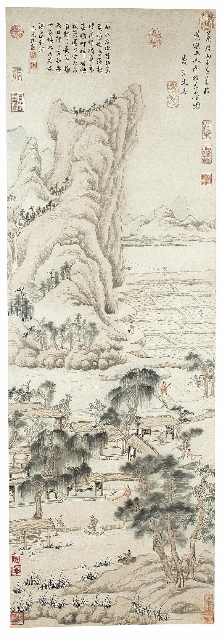 Wen Jia 1501-1583 comparable sale