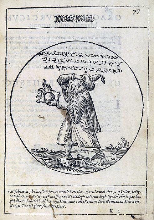 Joaquin Vayreda comparable auction result: joa chim von fiore und anselm von marisco