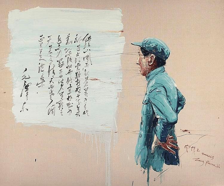 ZENG Fanzhi (Chinese, b. 1964) Quotations from comparable sale