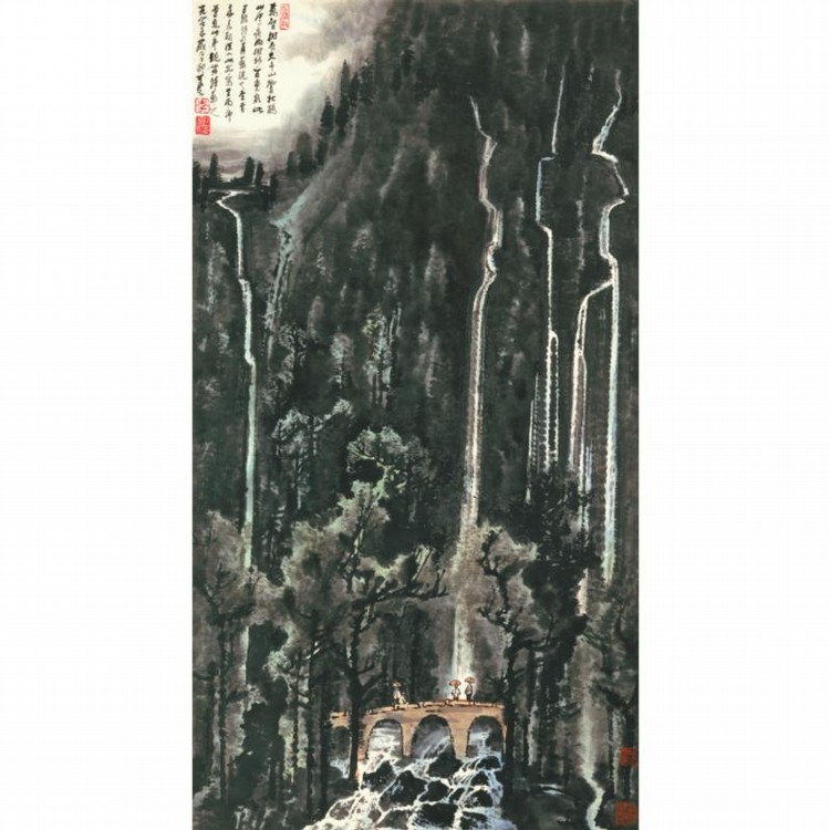 Li Keran 1907-1989 comparable sale