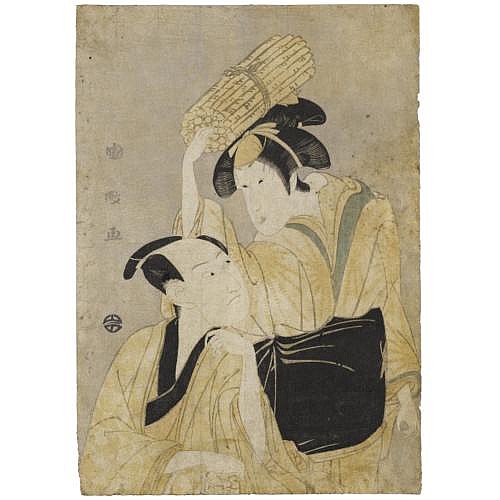 utagawa kunimasa 1773 1810 · Sotheby's · 2007-06-14 Utagawa Kunimasa comparable auction result: utagawa kunimasa 1773 1810