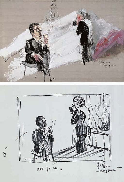 Zeng Fanzhi (Born in 1964) comparable sale