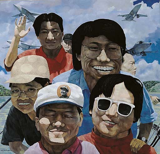 Yue Minjun (Born in 1962) comparable sale
