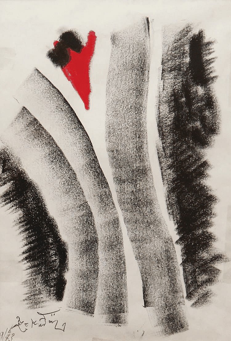 zeki faik izer 1905 1988 abstract composition · Ankara Antikacilik · 2012-11-11 Zeki Faik Izer comparable auction result: zeki faik izer 1905 1988 abstract composition